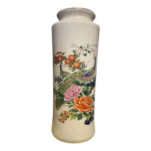 Vintage Floral Peacock Ceramic Vase